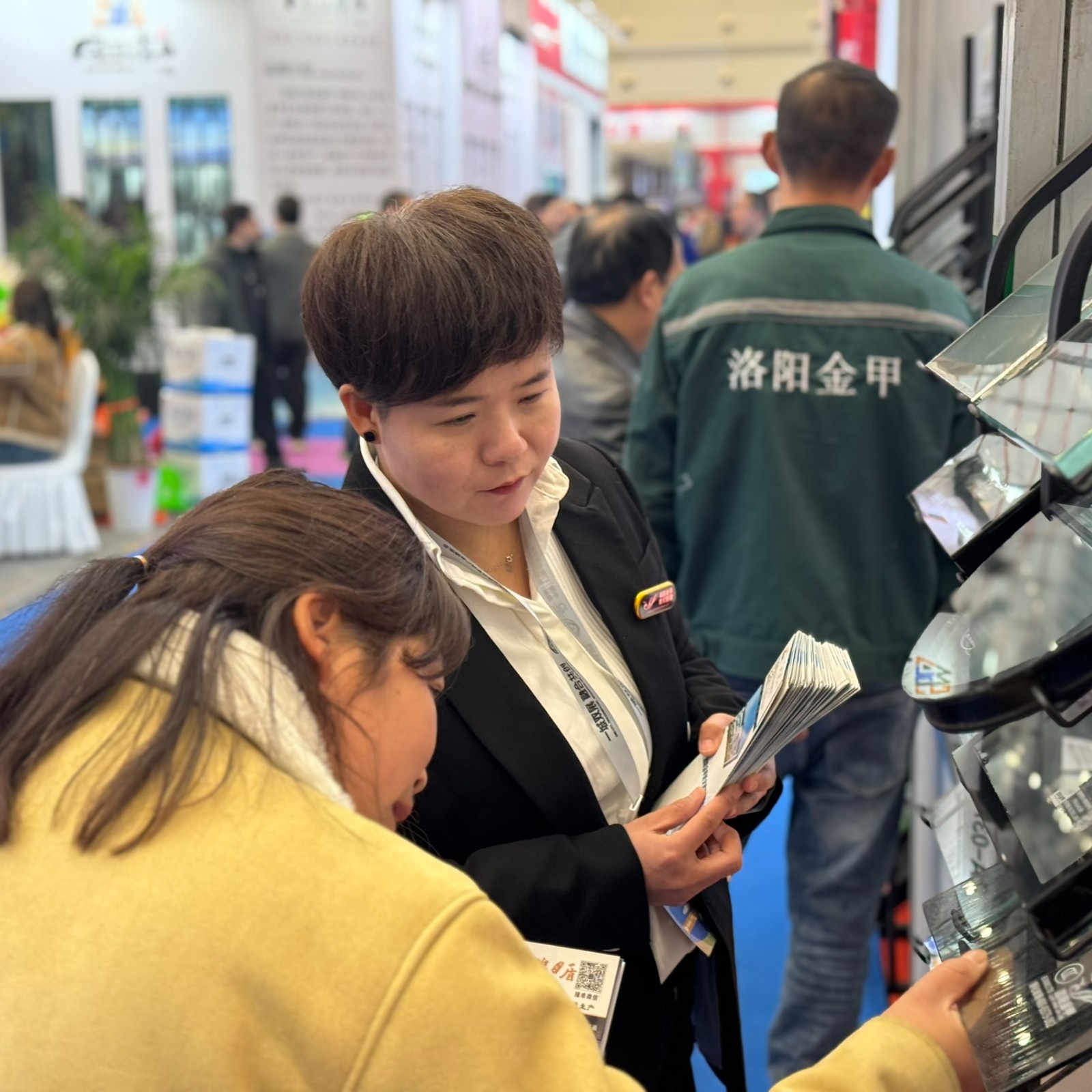 1710236447680995.jpeg 1710236447680995.jpeg