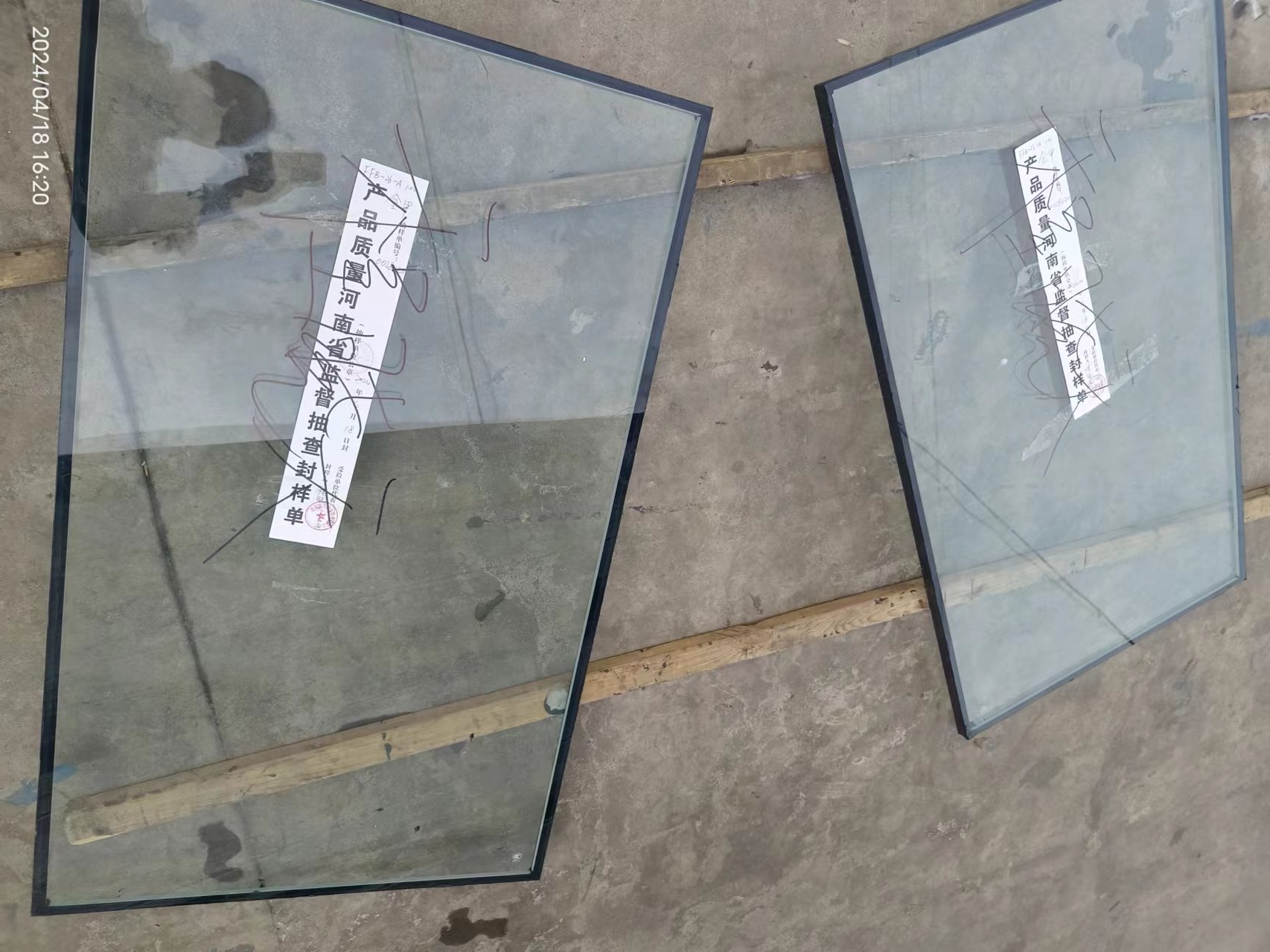 1715933251799008.jpg 1715933251799008.jpg